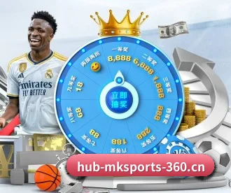 hub-mksports-360.cn APP 深度功能 | MK SPORTS